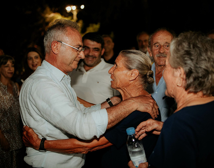 https://48xronia.disy.cy/wp-content/uploads/2024/07/2023.png